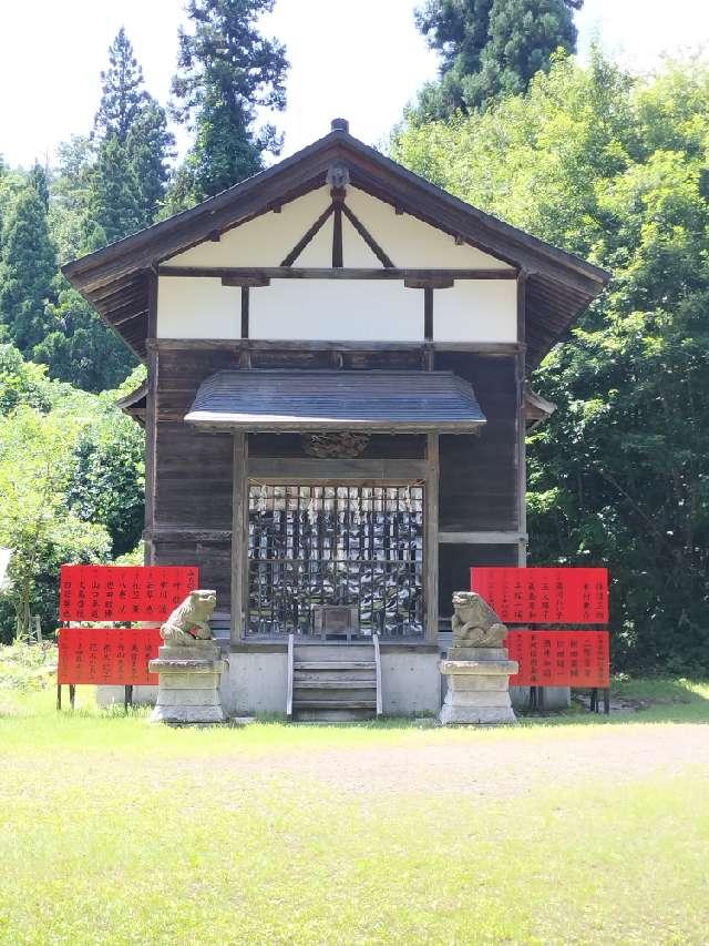 山形県 米沢市遠山町１４７９−１ 日本芸能神社の写真1