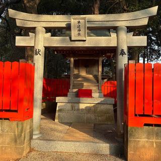 早辻神社（香椎宮境内社）の参拝記録(ワヲンさん)