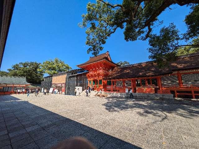 大元神社遥拝所（宇佐神宮）の参拝記録7