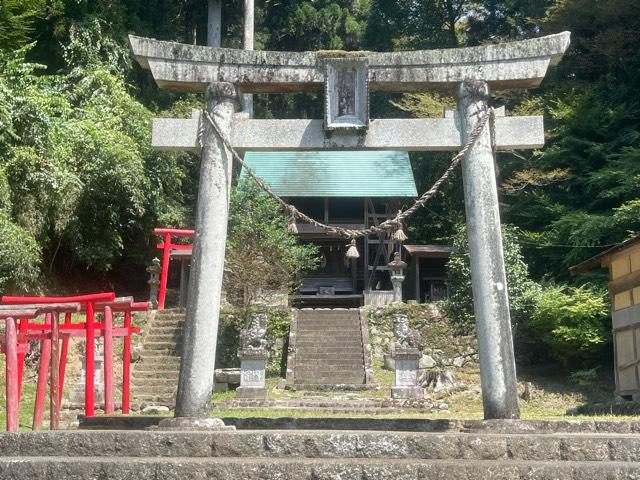 天伯神社の写真1