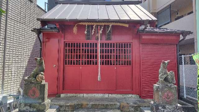 稲荷神社の参拝記録(りんごぐみさん)