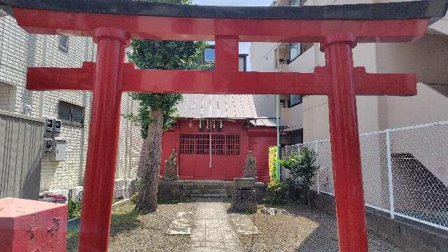 神奈川県藤沢市藤沢１丁目６−１０ 稲荷神社の写真1