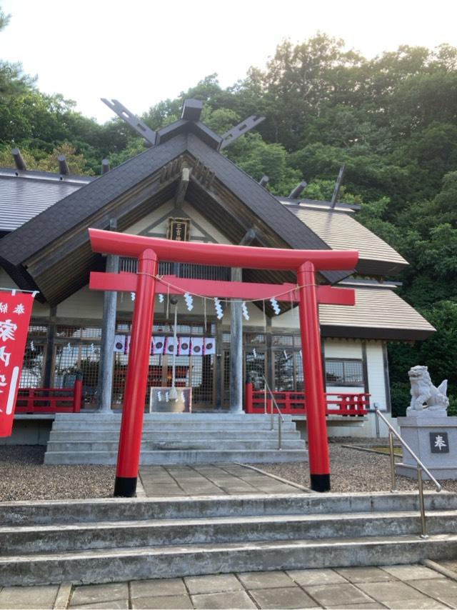 相馬妙見網走本社(網走三吉神社合殿)の参拝記録1