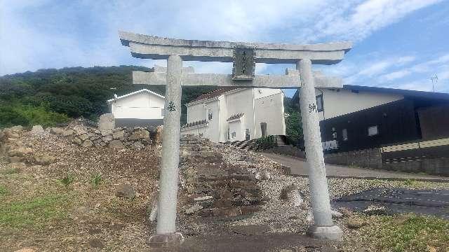 宮崎県日向市日知屋２２８７−５ 本宮八幡宮の写真1