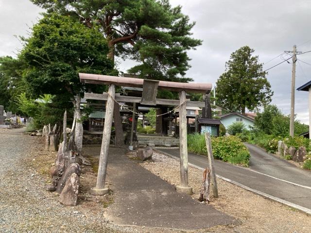 岩手県紫波郡紫波町日詰字石田47 三寶大荒神の写真1