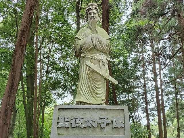 栃木県大田原市山の手２丁目３９２７ 聖徳太子像（大田原神社境内）の写真1