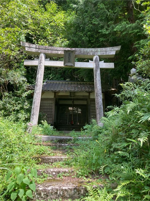 兵庫県丹波市春日町黒井 豊岡稲荷神社の写真1