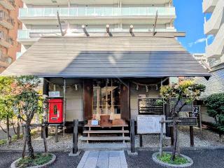 鹽竈神社 分霊の参拝記録(うーさんさん)