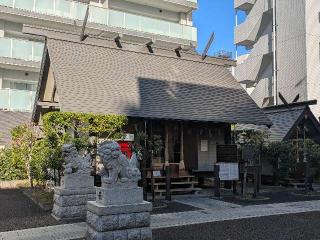 鹽竈神社 分霊の参拝記録(うーさんさん)