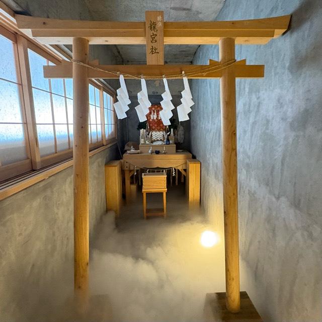 潮見龍宮社の参拝記録3