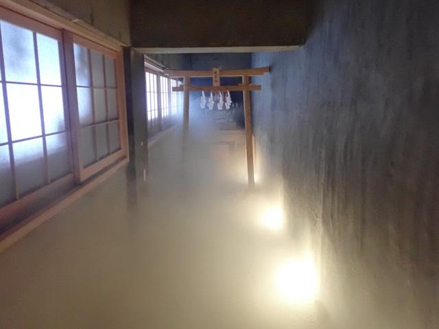 潮見龍宮社の参拝記録3
