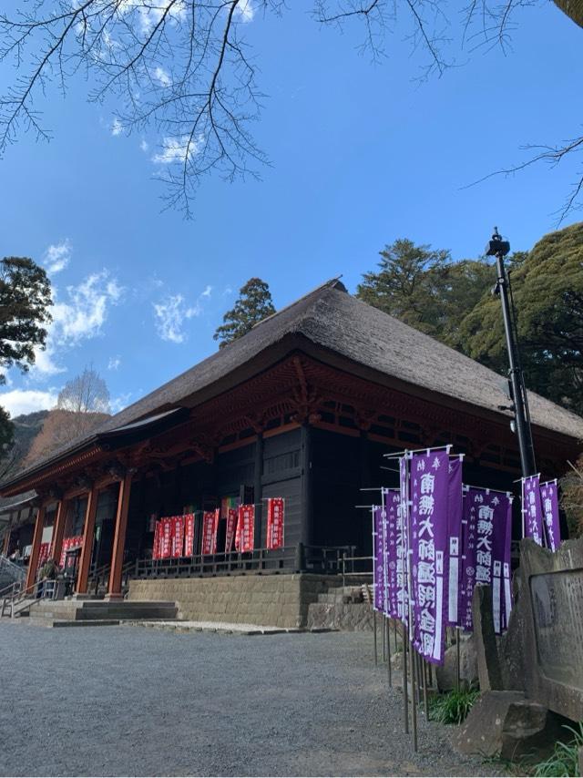 日向山 寶城坊(宝城坊/日向薬師)の参拝記録8