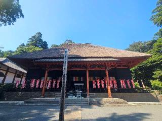 日向山 寶城坊(宝城坊/日向薬師)の参拝記録(たくまささん)