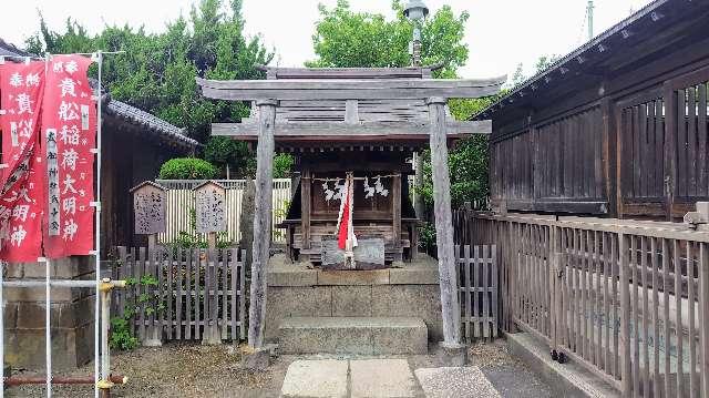 熊野神社（貴舩神社境内）の参拝記録2