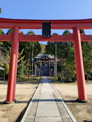 木華佐久比咩神社の参拝記録(とっさんさん)