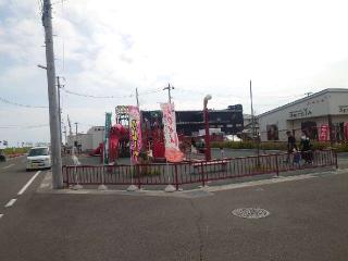 閖上湊神社の参拝記録(コフンくんさん)