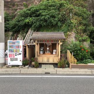 天神社の参拝記録(ワヲンさん)