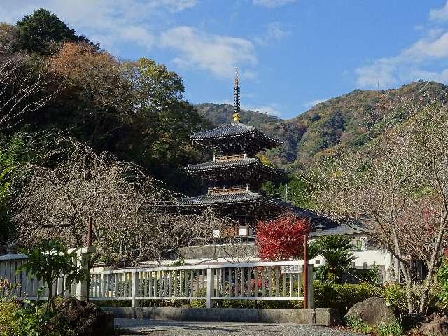 無常山 一之澤院 浄発願寺の参拝記録1