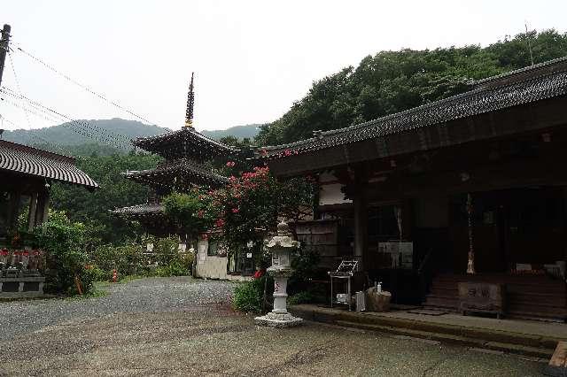 無常山 一之澤院 浄発願寺の参拝記録6