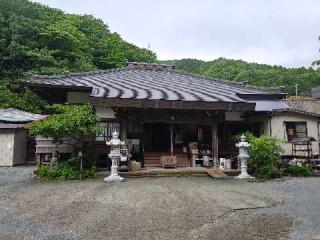 無常山 一之澤院 浄発願寺の参拝記録(ひでまるさん)