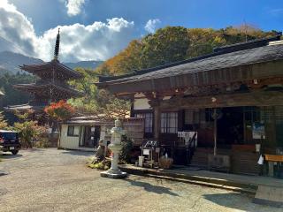 無常山 一之澤院 浄発願寺の参拝記録(筋肉ゴリラさん)