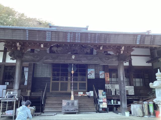 無常山 一之澤院 浄発願寺の参拝記録2