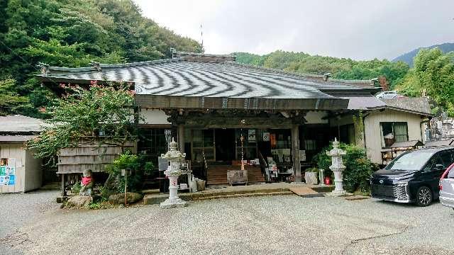 無常山 一之澤院 浄発願寺の参拝記録5