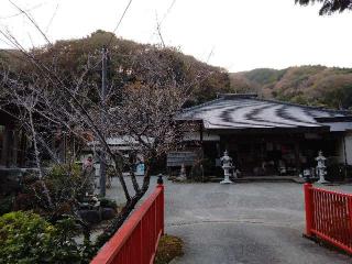 無常山 一之澤院 浄発願寺の参拝記録(ぼーいさん)