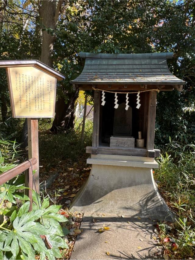 庚申様御祭神・猿田彦大神（久我山稲荷神社境内社）の参拝記録1