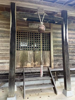 日吉神社の参拝記録(ねこにゃんさん)