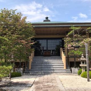 平田院の参拝記録(ワヲンさん)