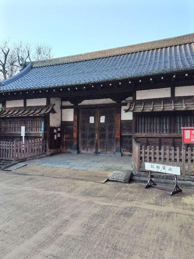東京都台東区浅草２丁目３ 浅草寺　伝法院の写真2
