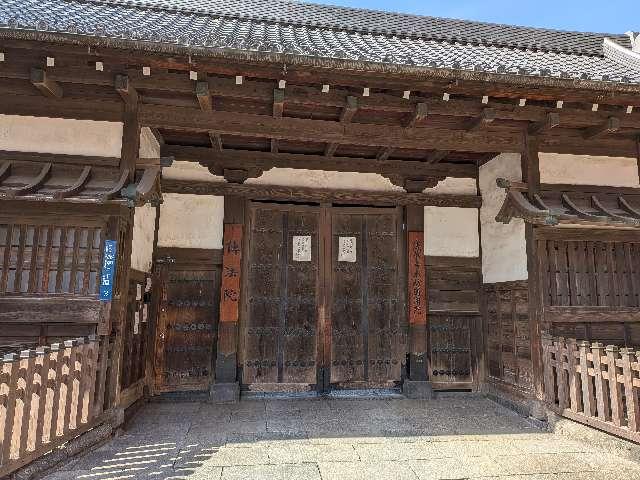 浅草寺　伝法院の参拝記録1