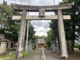 三宮神社の参拝記録(ユウさん)
