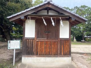 三宮神社の参拝記録(ユウさん)
