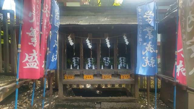 四連末社（雪が谷八幡神社）の参拝記録2