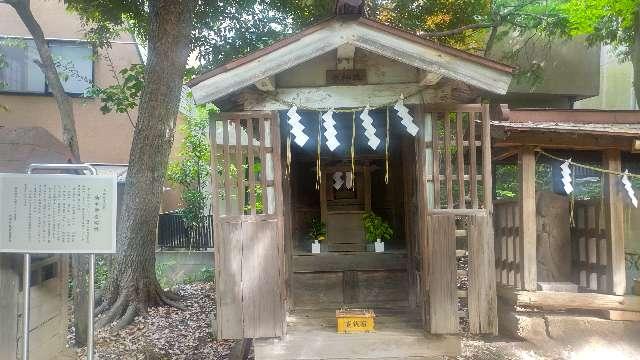 水神社（雪が谷大八幡神社）の参拝記録3