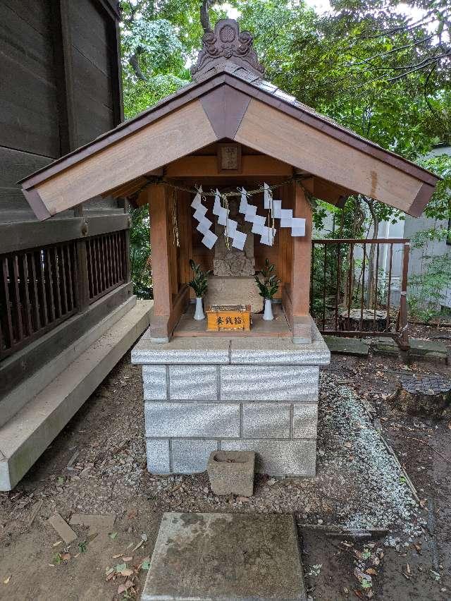 猿田彦神社（雪が谷八幡神社）の参拝記録3