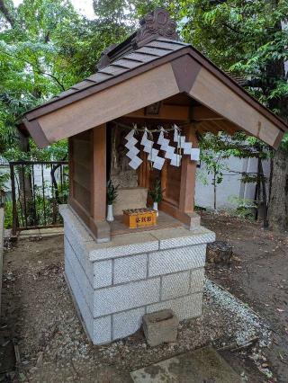 猿田彦神社（雪が谷八幡神社）の参拝記録(はくすみさん)