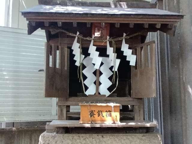 大山神社（雪が谷八幡神社）の参拝記録3