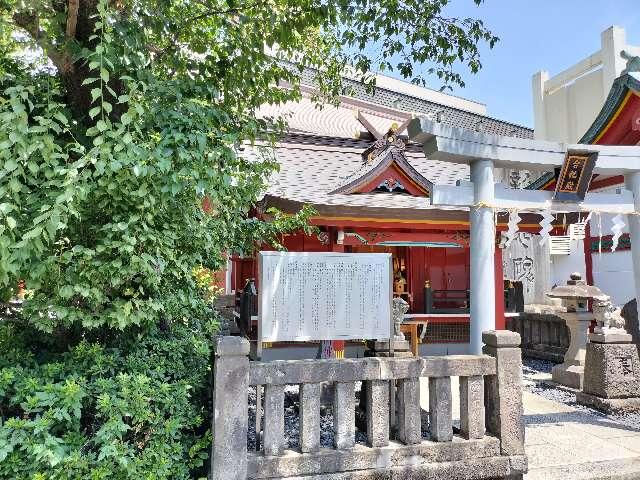 天神社（合祀殿に合祀）の写真1