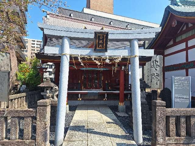 天神社（合祀殿に合祀）の参拝記録3