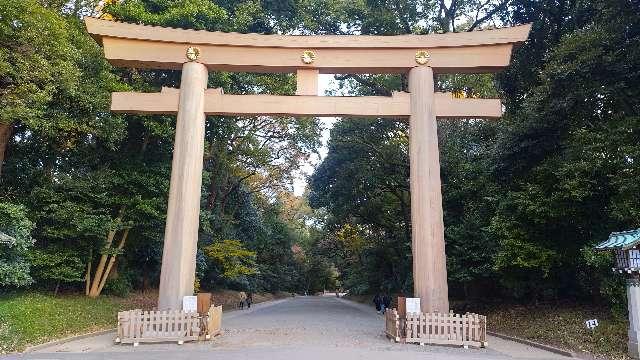 明治神宮　一の鳥居の参拝記録3