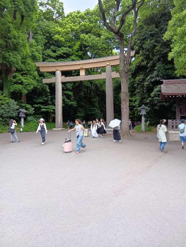 明治神宮　一の鳥居の参拝記録2