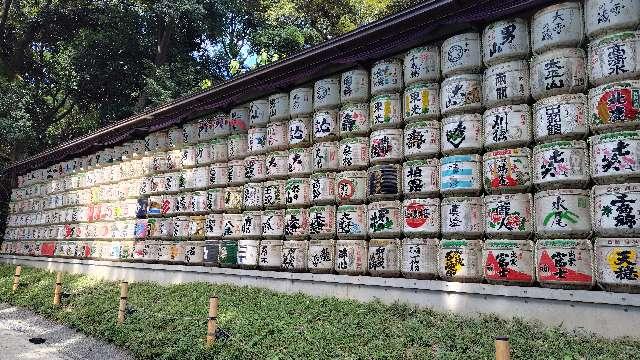 明治神宮　奉献酒樽の参拝記録2