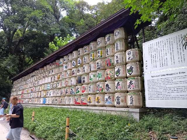 明治神宮　奉献酒樽の参拝記録3