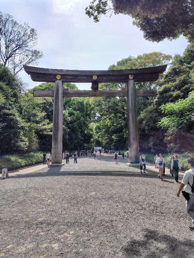東京都渋谷区代々木神園町１−１ 明治神宮　大鳥居の写真2