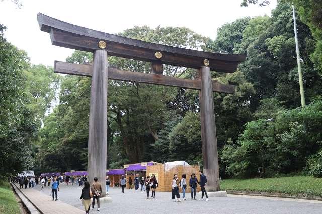 明治神宮　大鳥居の参拝記録1