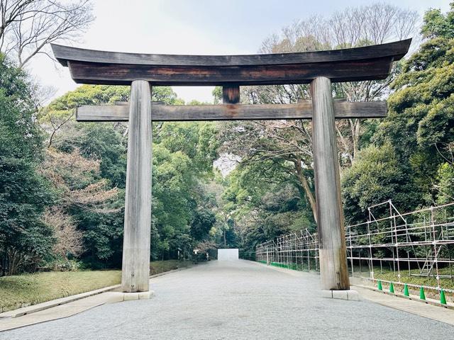 明治神宮　大鳥居の参拝記録2