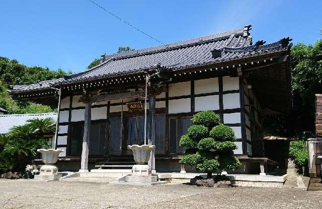 安穏寺の参拝記録3